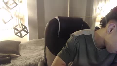 ash_kai online show from July 9, 2026, 9:08 pm