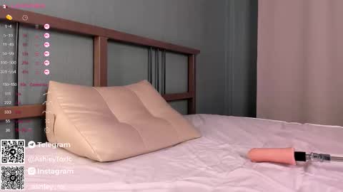 Ashley online show from October 7, 2025, 7:38 am