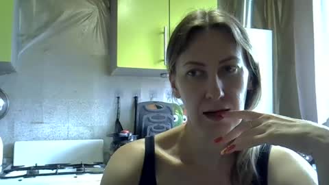 Snapshot of ashleyxhoney chatting on June 24, 2026, 9:19 am AshleyXHoney online show from June 24, 2026, 9:19 am
