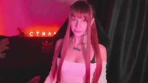 Mila online show from March 30, 2026, 5:30 am