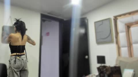 Snapshot of asia_25_ chatting on January 23, 2025, 4:41 am PAO online show from January 23, 2025, 4:41 am