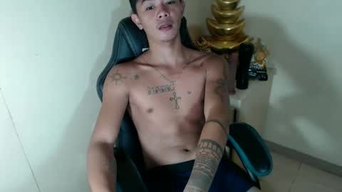 Snapshot of asian_utogxxx chatting on December 1, 2025, 11:21 pm angello abayon online show from December 1, 2025, 11:21 pm