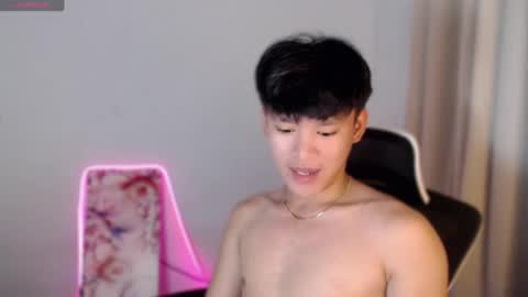 Snapshot of asianbrilee chatting on July 5, 2026, 5:53 pm asianbrilee online show from July 5, 2026, 5:53 pm