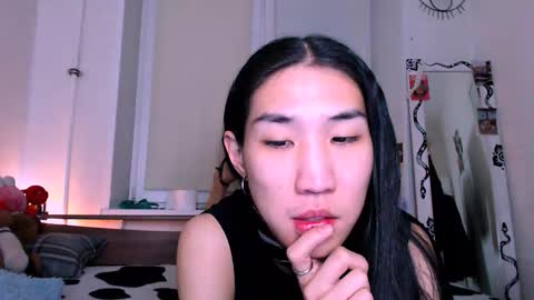 asiancvnt online show from February 1, 2026, 7:56 pm