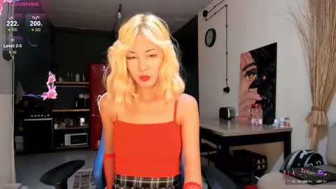 my real name is Nana online show from September 25, 2025, 4:11 pm