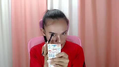 PRINCESS online show from February 28, 2026, 8:04 am