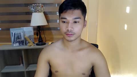 asianhunk_jamesx online show from December 2, 2025, 10:38 pm