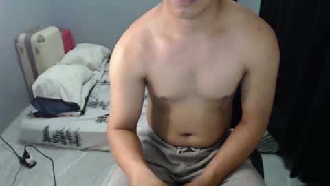 Snapshot of asianlatinoboy chatting on July 28, 2026, 8:52 pm Josh online show from July 28, 2026, 8:52 pm