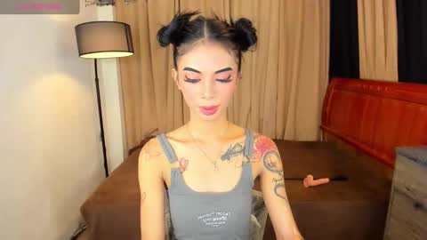 Snapshot of asianprettypetite chatting on January 23, 2025, 10:54 am CHESKA online show from January 23, 2025, 10:54 am