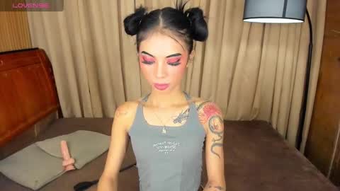 Snapshot of asianprettypetite chatting on January 24, 2025, 2:19 pm CHESKA online show from January 24, 2025, 2:19 pm