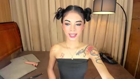 Snapshot of asianprettypetite chatting on January 27, 2025, 12:48 pm CHESKA online show from January 27, 2025, 12:48 pm