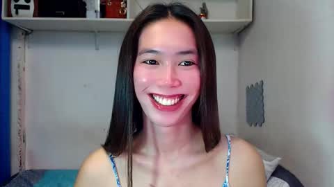 Snapshot of asianqt19 chatting on November 15, 2025, 3:48 am J A D E online show from November 15, 2025, 3:48 am