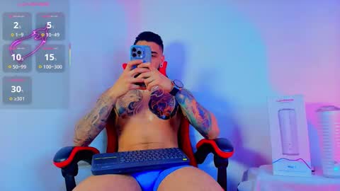 asmodeus bael online show from November 12, 2025, 3:40 am