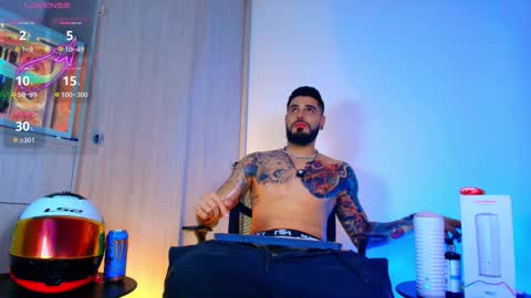 asmodeus bael online show from March 18, 2026, 1:42 am