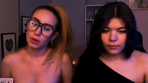 Asol online show from December 31, 2024, 11:42 am