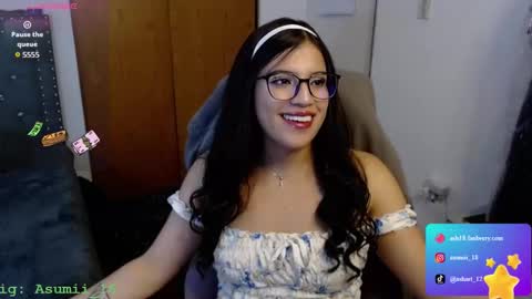 Ash online show from December 20, 2025, 1:23 am