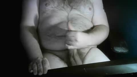 asternphoenix69 online show from December 6, 2024, 12:23 am