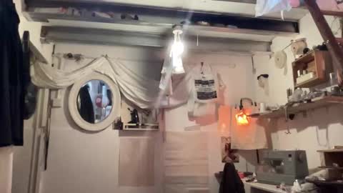 Astro Doll online show from November 21, 2025, 3:00 pm