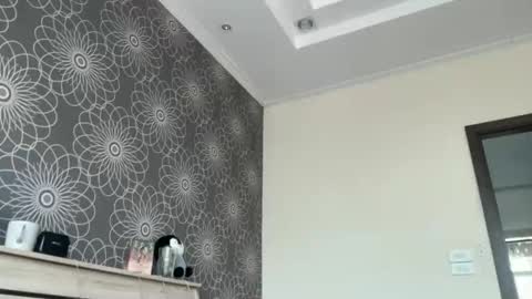 Atara online show from March 13, 2026, 3:46 am