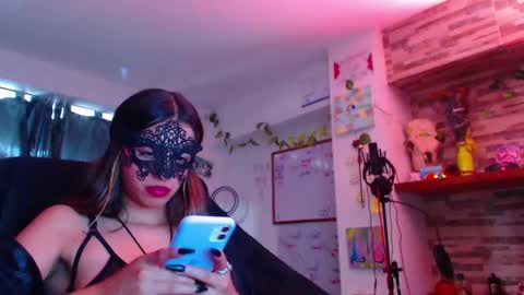 Snapshot of ateneasairce chatting on March 6, 2025, 6:48 pm Atenea online show from March 6, 2025, 6:48 pm