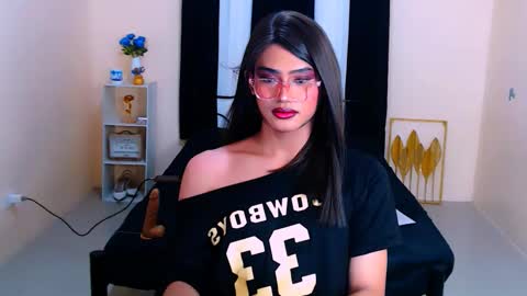 athisamoore online show from October 25, 2025, 6:13 pm