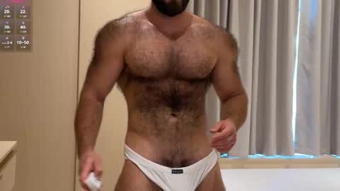 Snapshot of atlantis_is_calling_sos chatting on February 18, 2026, 3:02 am Tony online show from February 18, 2026, 3:02 am