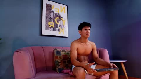 Atlas Desire online show from January 7, 2026, 2:03 am