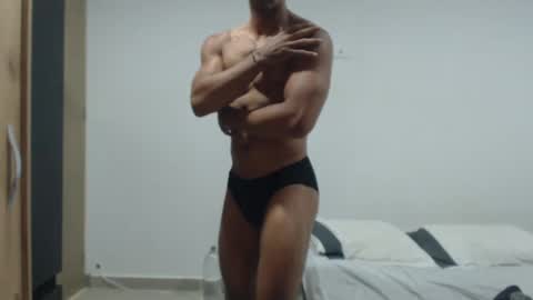 Snapshot of atleticoguy chatting on February 2, 2025, 12:40 am Atletico online show from February 2, 2025, 12:40 am