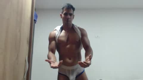 Snapshot of atleticoguy chatting on February 11, 2025, 11:44 pm Atletico online show from February 11, 2025, 11:44 pm