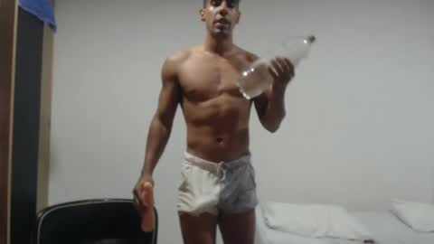 Snapshot of atleticoguy chatting on March 12, 2025, 2:30 am Atletico online show from March 12, 2025, 2:30 am