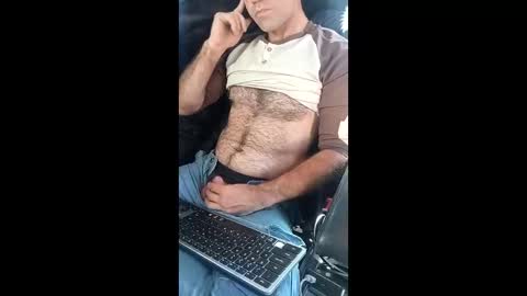 Chris online show from February 24, 2026, 8:23 am