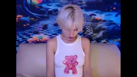 Aubrey online show from December 7, 2024, 6:37 pm