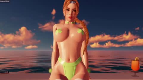 Aura online show from July 4, 2026, 6:36 pm