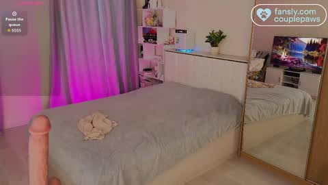 Aurora online show from April 4, 2026, 3:09 pm