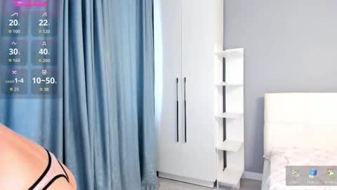 Rose online show from December 5, 2025, 4:54 am