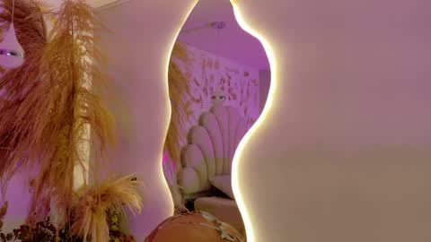 AURORA online show from April 12, 2026, 1:05 pm