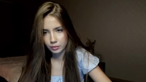 Aurora online show from November 16, 2025, 11:16 am