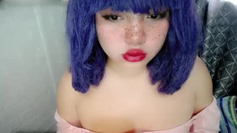 Snapshot of aurora_more chatting on December 4, 2024, 6:00 am cute online show from December 4, 2024, 6:00 am