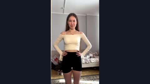 Snapshot of aurorabir chatting on April 16, 2026, 10:49 am Aurora online show from April 16, 2026, 10:49 am