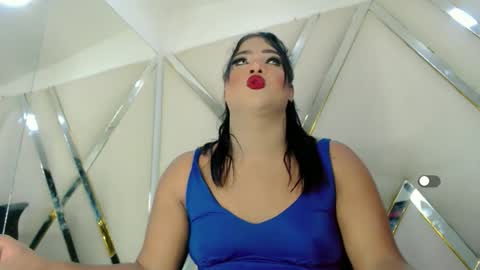 Aurora online show from October 12, 2025, 9:25 pm