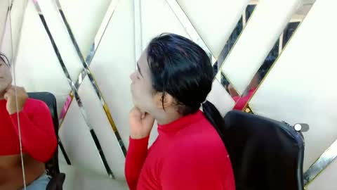 Aurora online show from November 5, 2025, 7:25 pm