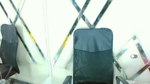 Aurora online show from November 7, 2025, 7:25 pm