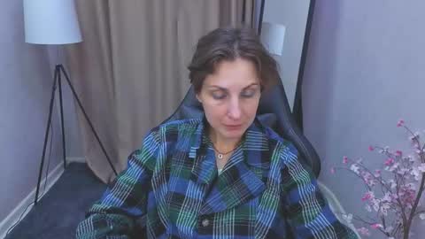 Snapshot of aurorascript chatting on November 8, 2025, 3:45 pm Aurora online show from November 8, 2025, 3:45 pm