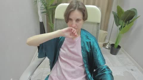 Aurora online show from April 11, 2026, 3:38 pm