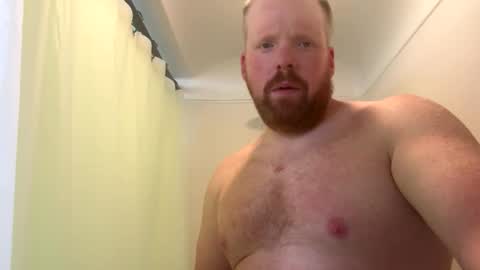 Dan online show from October 23, 2025, 3:00 pm