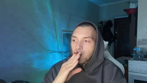 Snapshot of avrydayimsad chatting on February 17, 2025, 2:48 pm JustBoy online show from February 17, 2025, 2:48 pm