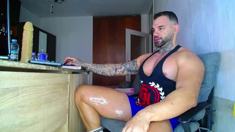 Snapshot of awerio7777 chatting on November 3, 2025, 10:05 am Santiago777 online show from November 3, 2025, 10:05 am