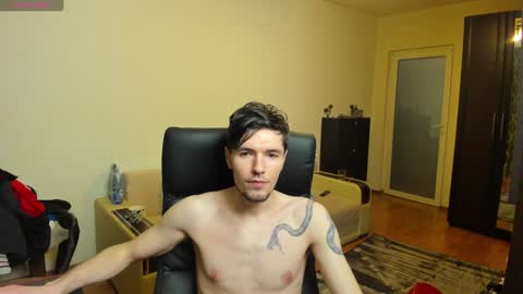 Justin online show from January 17, 2025, 12:20 am