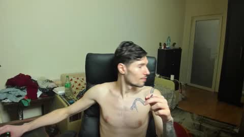 Justin online show from November 18, 2025, 6:12 pm