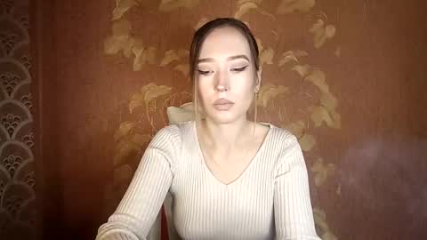 Awora Wolf online show from November 11, 2025, 8:53 pm